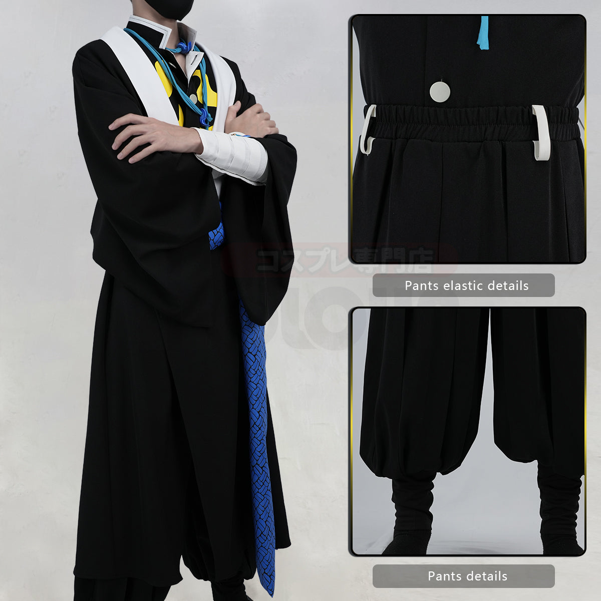 YOO Anime Kaigaku Cosplay Costume Haori Top Pants Convention Halloween Christmas Gift thumbnail 7