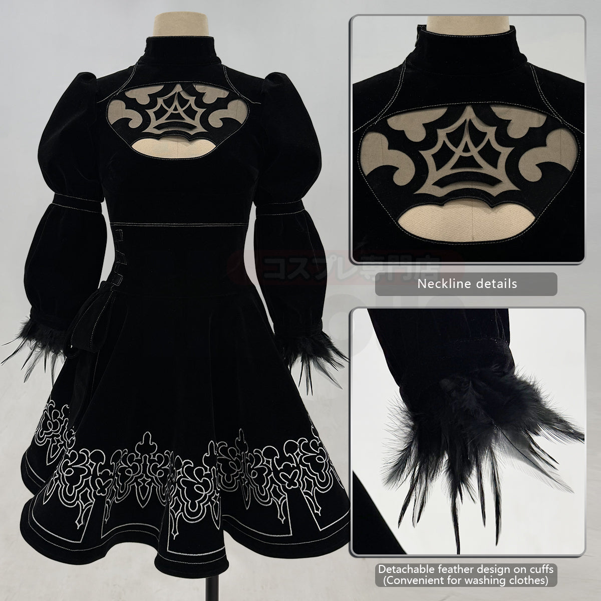 Pre-sale YOO 2B Game Cosplay Costume Embroidery Dress Convention Halloween Christmas Eye Mask Gloves Stockings Hairband thumbnail 5