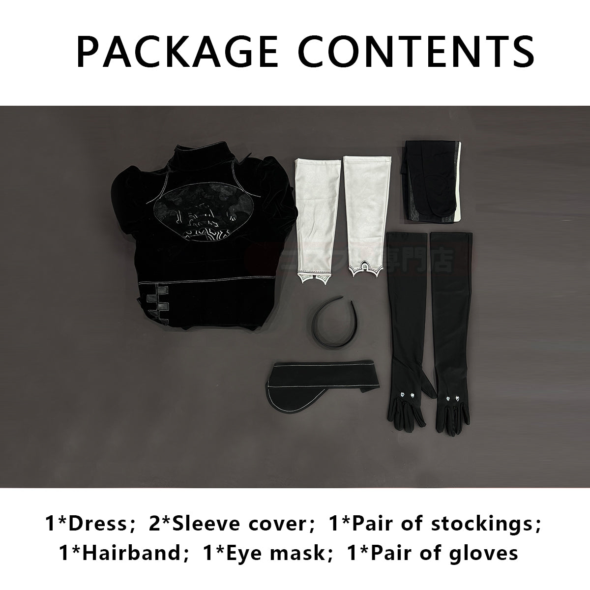 Pre-sale YOO 2B Game Cosplay Costume Embroidery Dress Convention Halloween Christmas Eye Mask Gloves Stockings Hairband thumbnail 9