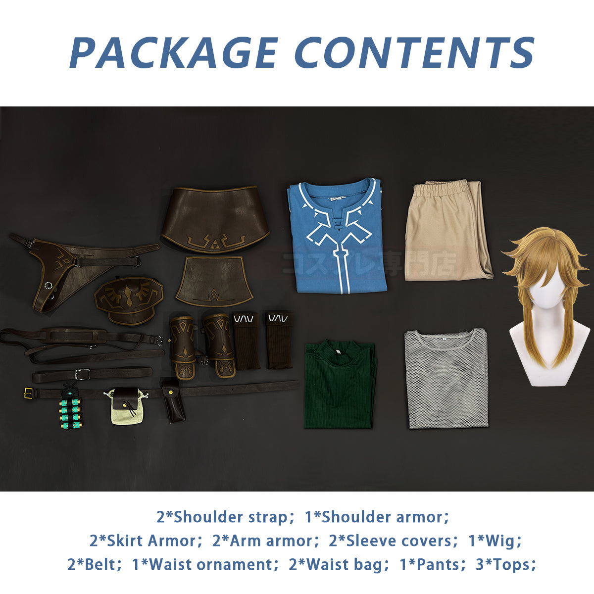 YOO Game Link Cosplay Costume Wig Faux Leather Accessories Top Pants Halloween Christmas Convention Gift thumbnail 11