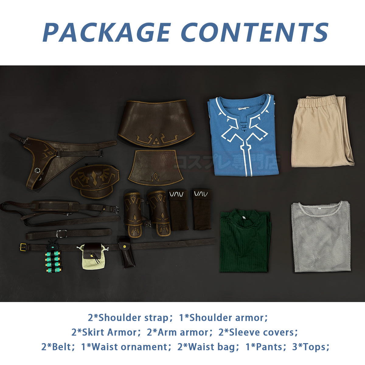 YOO Game Link Cosplay Costume Wig Faux Leather Accessories Top Pants Halloween Christmas Convention Gift thumbnail 12