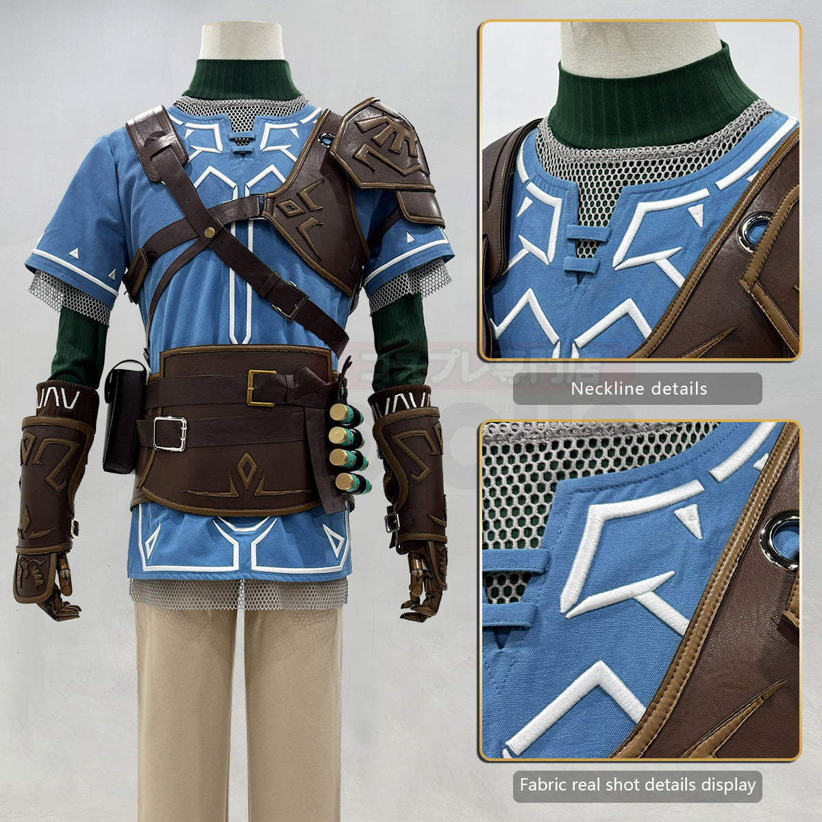 YOO Game Link Cosplay Costume Wig Faux Leather Accessories Top Pants Halloween Christmas Convention Gift thumbnail 5