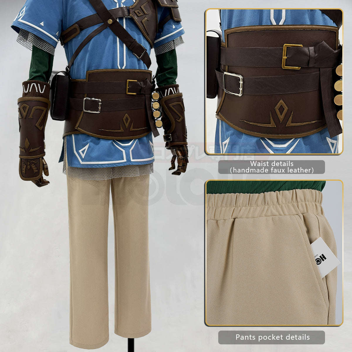 YOO Game Link Cosplay Costume Wig Faux Leather Accessories Top Pants Halloween Christmas Convention Gift thumbnail 7