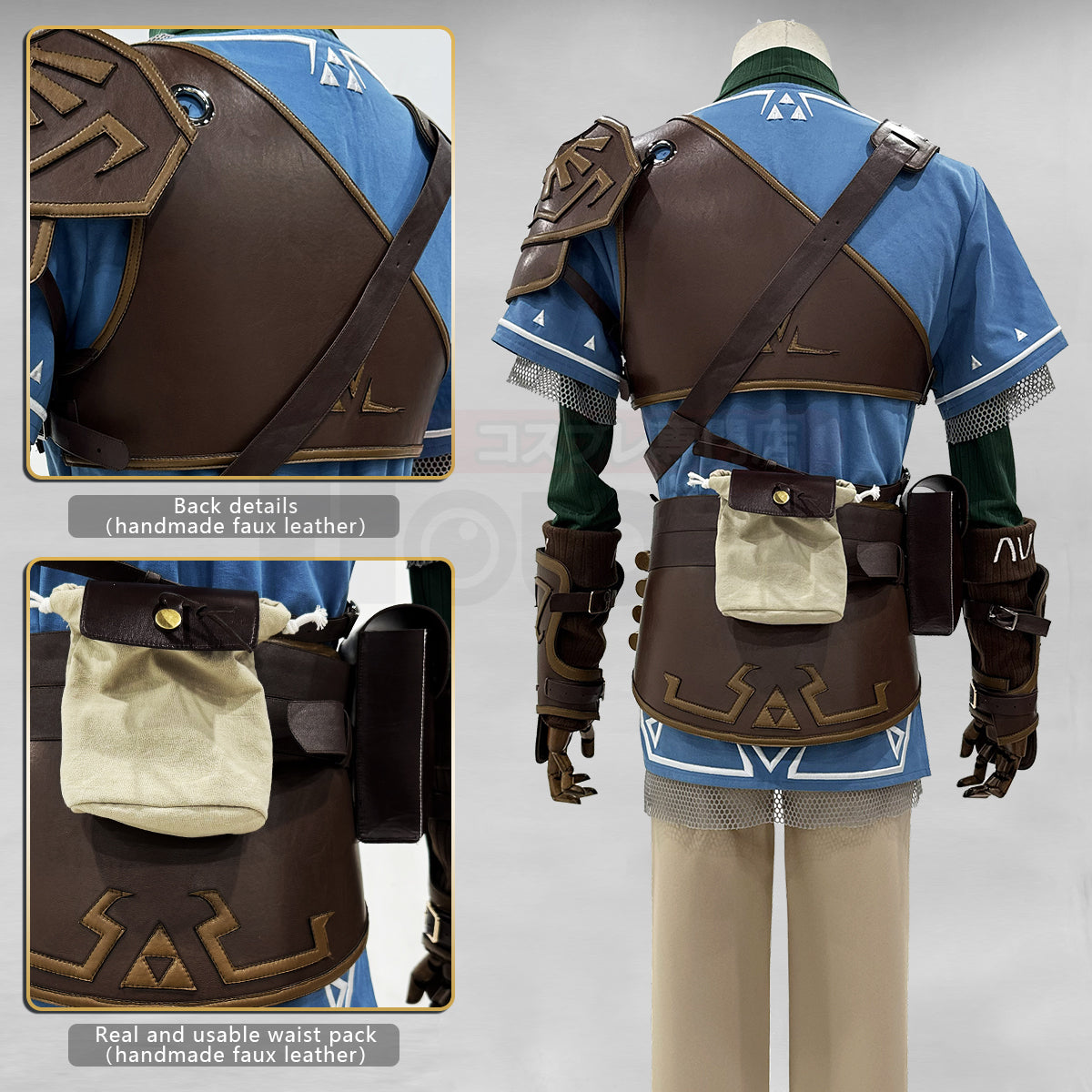 YOO Game Link Cosplay Costume Wig Faux Leather Accessories Top Pants Halloween Christmas Convention Gift thumbnail 8