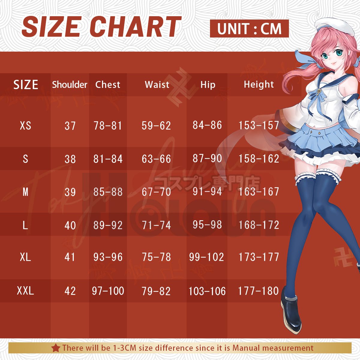 YOO Anime Ciel Phantomhive Brother Cosplay Costume Coat Shorts Shirt Vest Animation Convention Halloween Christmas thumbnail 3