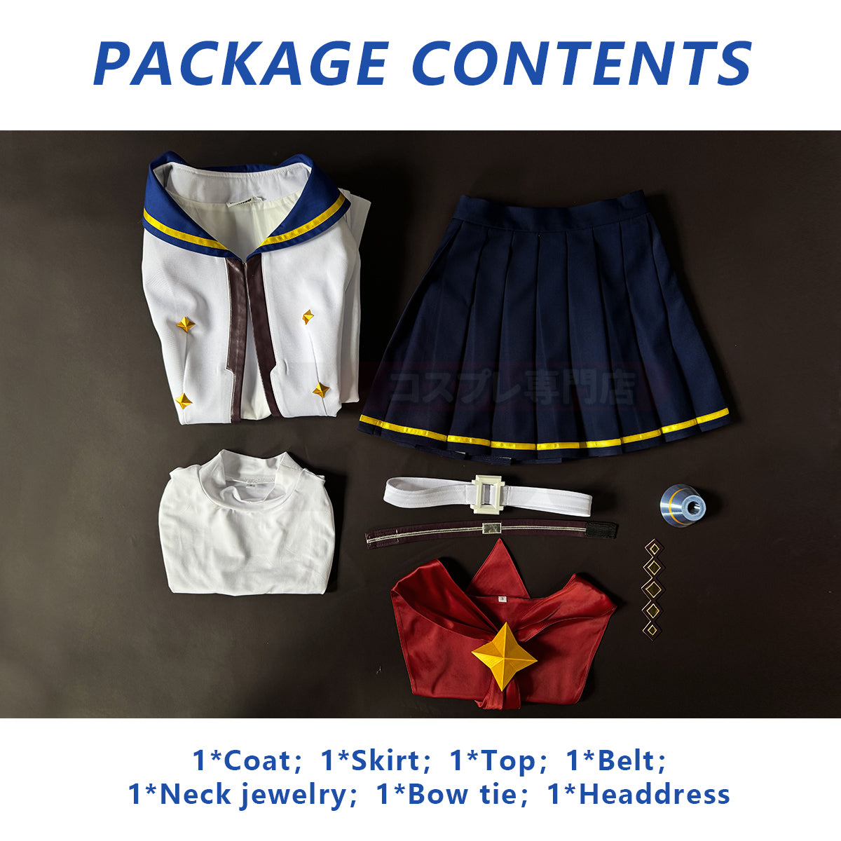 YOO Derby Game Oguri Cap Cosplay Costume Halloween Convention Christmas Coat Skirt Top Belt thumbnail 9