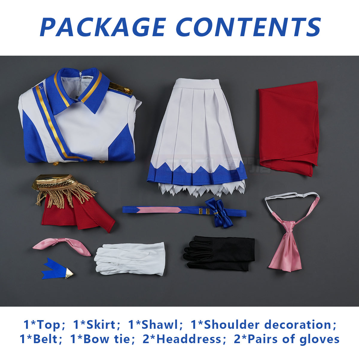 Pre-sale YOO Derby Game Tokai Teio Cosplay Costume Halloween Convention Christmas Red Shawl JK Skirt Gloves Gift thumbnail 10