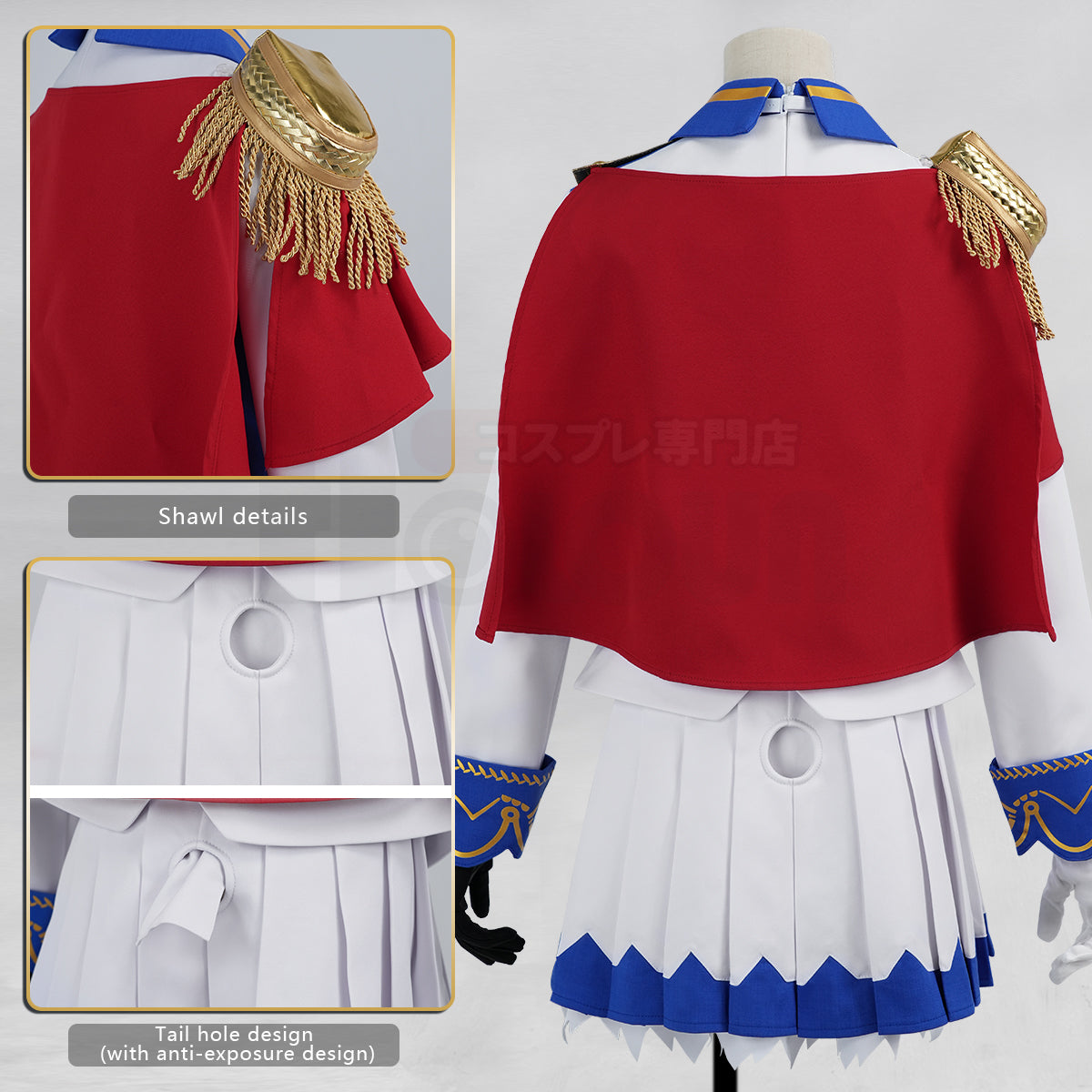 Pre-sale YOO Derby Game Tokai Teio Cosplay Costume Halloween Convention Christmas Red Shawl JK Skirt Gloves Gift thumbnail 7