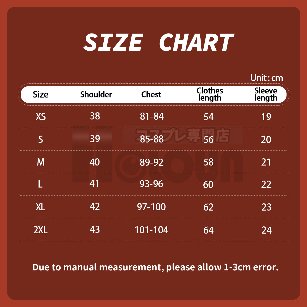 YOO Zoo Movie Nick Wilde Cosplay Costume T-Shirt Halloween Christmas Animation Convention Daily Wear thumbnail 2