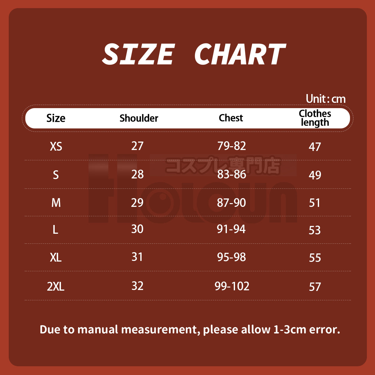 YOO Zoo Movie Judith Hopps Cosplay Costume Vest Sleeveless T-shirt Halloween Christmas Convention Daily Wear thumbnail 2