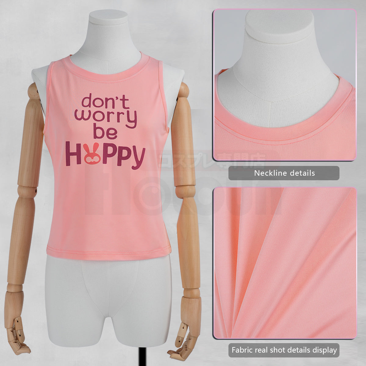 YOO Zoo Movie Judith Hopps Cosplay Costume Vest Sleeveless T-shirt Halloween Christmas Convention Daily Wear thumbnail 3