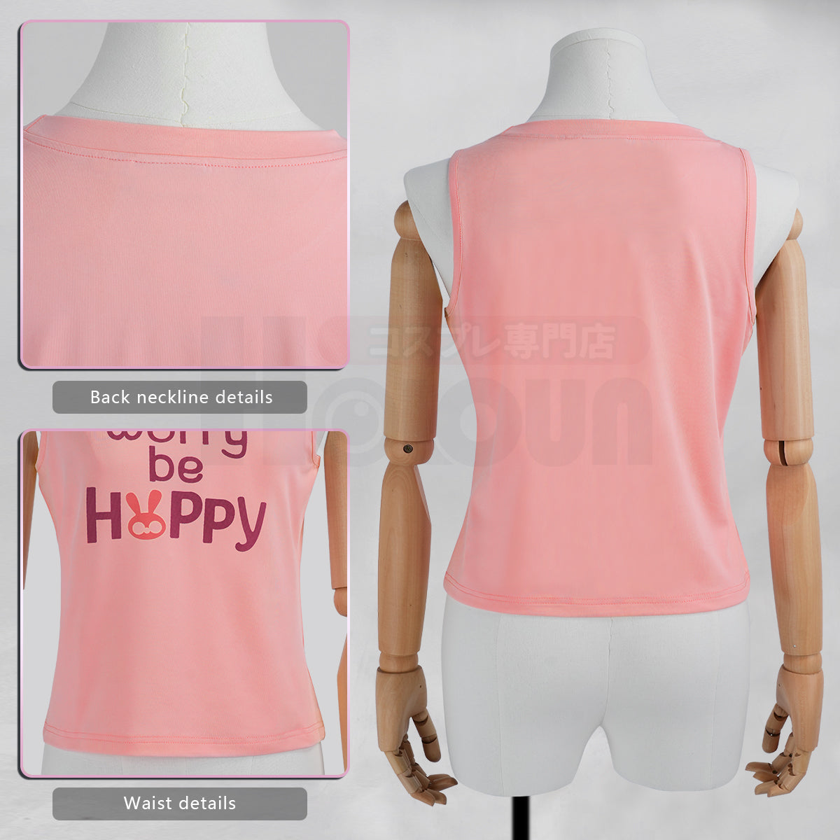 YOO Zoo Movie Judith Hopps Cosplay Costume Vest Sleeveless T-shirt Halloween Christmas Convention Daily Wear thumbnail 6