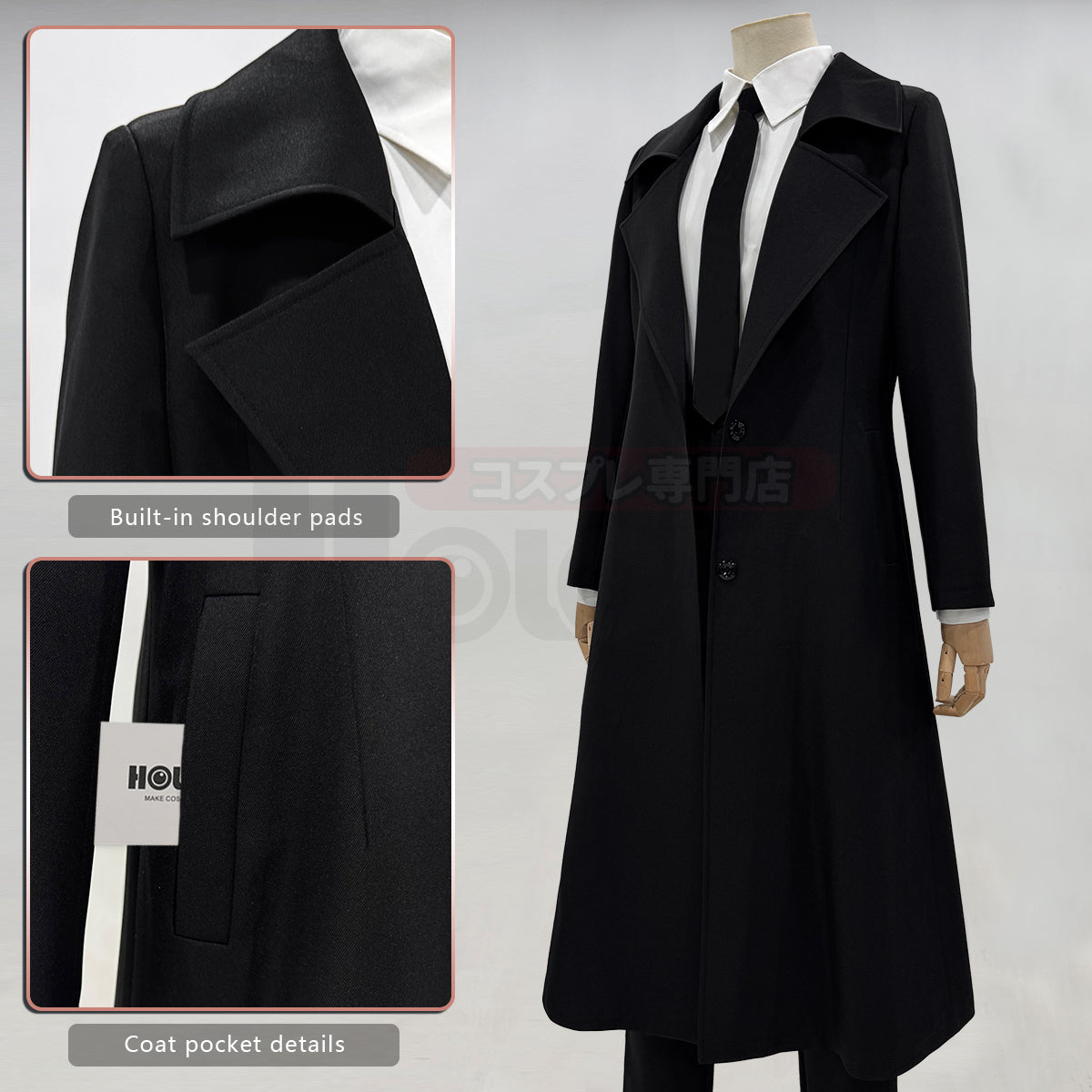 YOO Chainsaw Anime Makima Cosplay Costume Wig White Shirt Black Coat Pant Tie Halloween Christmas Convention Daily Wear thumbnail 6