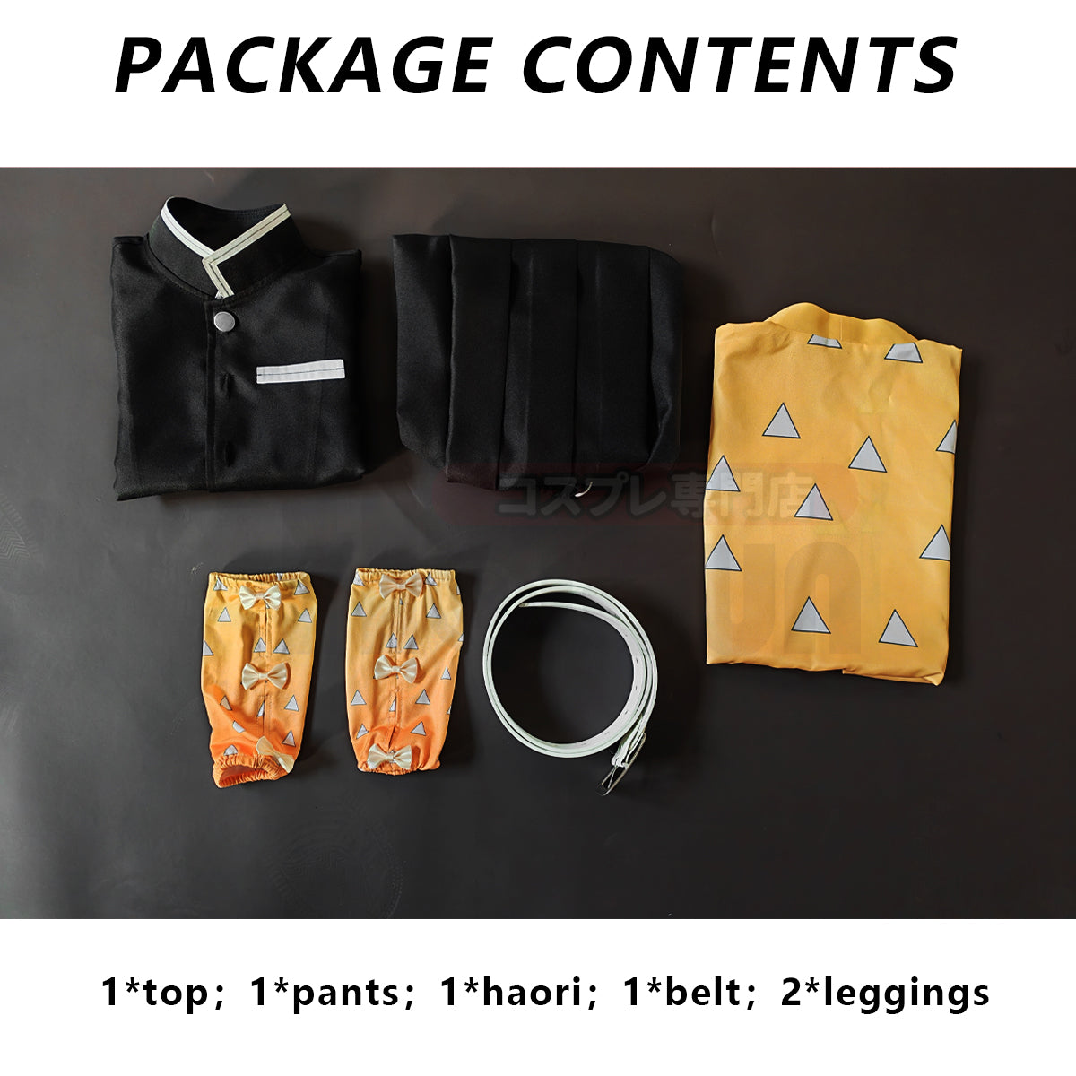 YOO Anime Tomioka Giyuu Kochou Shinobu Agatsuma Zenitsu Kamado Tanjirou Cosplay Costume  Kid Child Haori Top Pants Halloween Christmas thumbnail 18