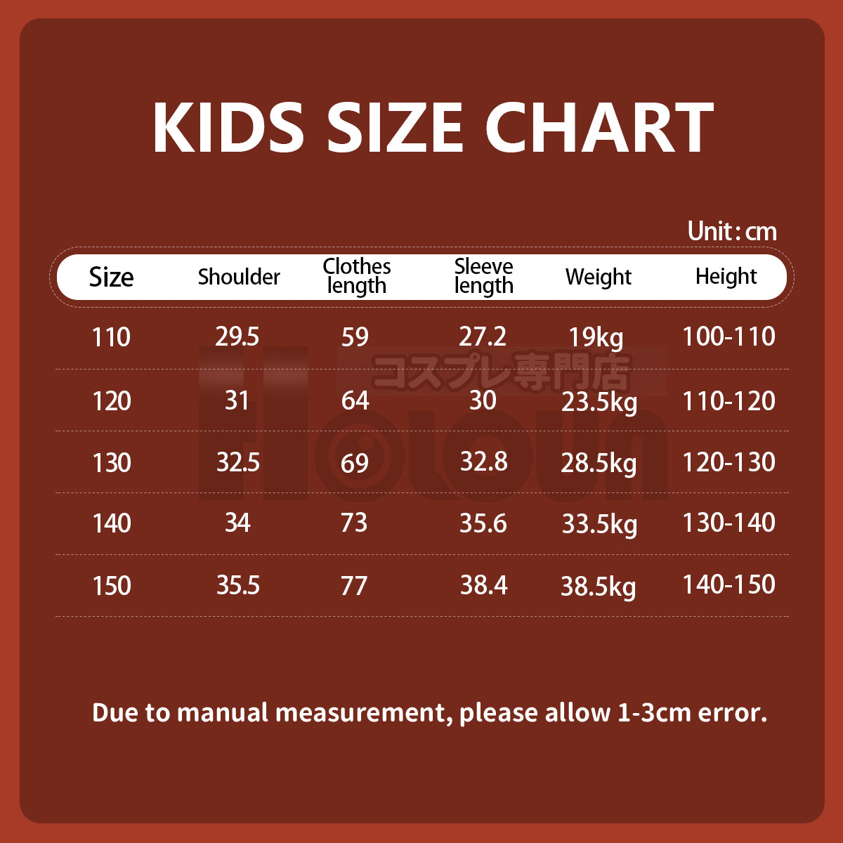 YOO Anime Tomioka Giyuu Kochou Shinobu Agatsuma Zenitsu Kamado Tanjirou Cosplay Costume  Kid Child Haori Top Pants Halloween Christmas thumbnail 2