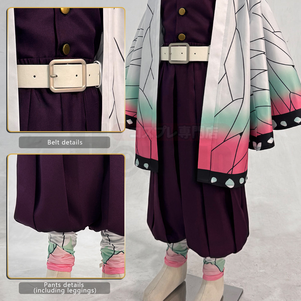 YOO Anime Tomioka Giyuu Kochou Shinobu Agatsuma Zenitsu Kamado Tanjirou Cosplay Costume  Kid Child Haori Top Pants Halloween Christmas thumbnail 30