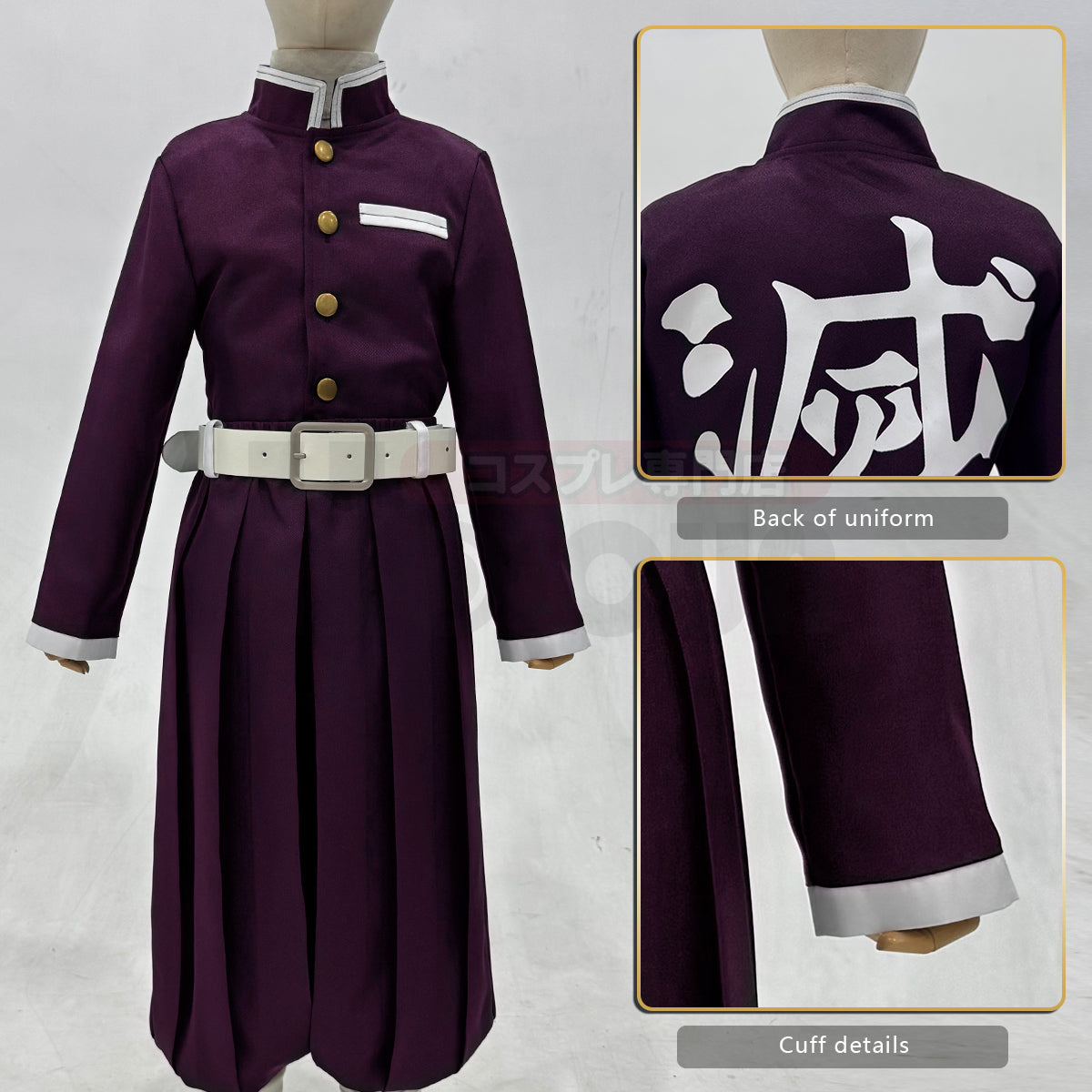 YOO Anime Tomioka Giyuu Kochou Shinobu Agatsuma Zenitsu Kamado Tanjirou Cosplay Costume  Kid Child Haori Top Pants Halloween Christmas thumbnail 31