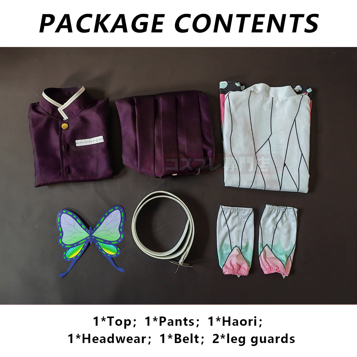 YOO Anime Tomioka Giyuu Kochou Shinobu Agatsuma Zenitsu Kamado Tanjirou Cosplay Costume  Kid Child Haori Top Pants Halloween Christmas thumbnail 34