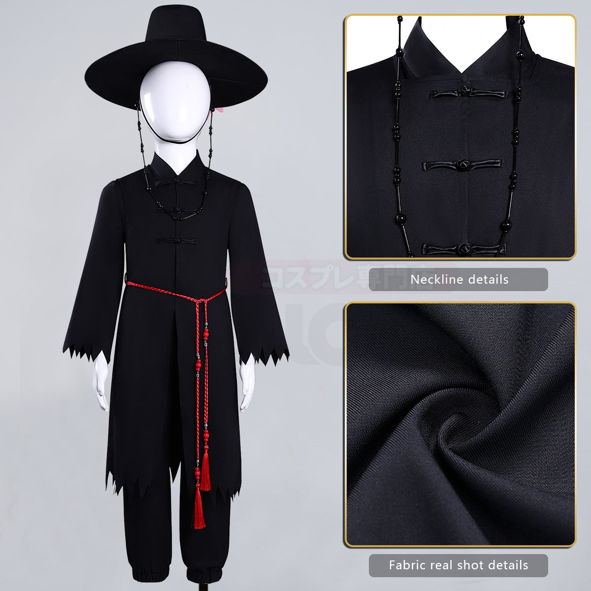 YOO Anime Cosplay Costume Sajaa Boys Jinuu Abby Black Vest Cloak Hat Pants Waist Chain Halloween Christmas Gift thumbnail 4