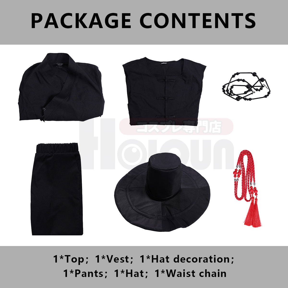 YOO Anime Cosplay Costume Sajaa Boys Jinuu Abby Black Vest Cloak Hat Pants Waist Chain Halloween Christmas Gift thumbnail 7