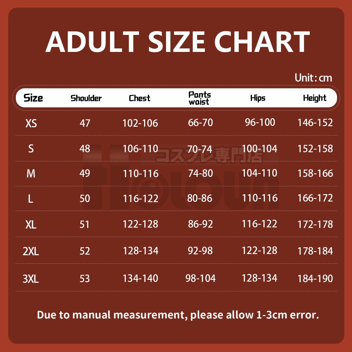 YOO Anime Cosplay Costume Sajaa Boys Jinuu Abby Black Vest Cloak Hat Pants Waist Chain Halloween Christmas Convention Adult Unisex thumbnail 3