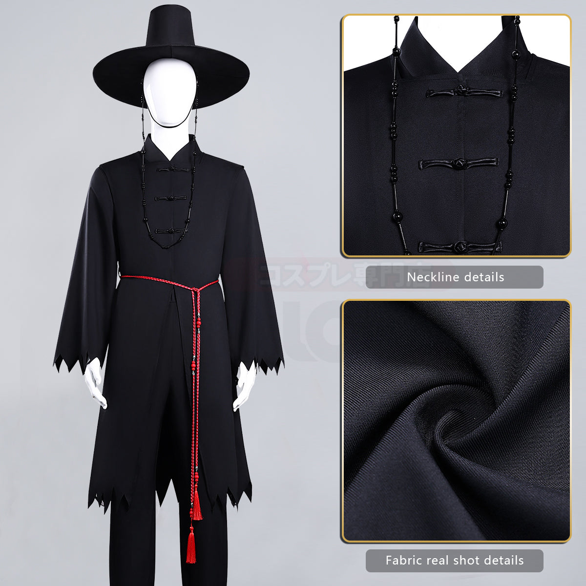YOO Anime Cosplay Costume Sajaa Boys Jinuu Abby Black Vest Cloak Hat Pants Waist Chain Halloween Christmas Convention Adult Unisex thumbnail 4