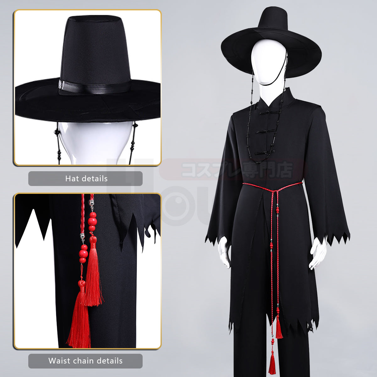 YOO Anime Cosplay Costume Sajaa Boys Jinuu Abby Black Vest Cloak Hat Pants Waist Chain Halloween Christmas Convention Adult Unisex thumbnail 6