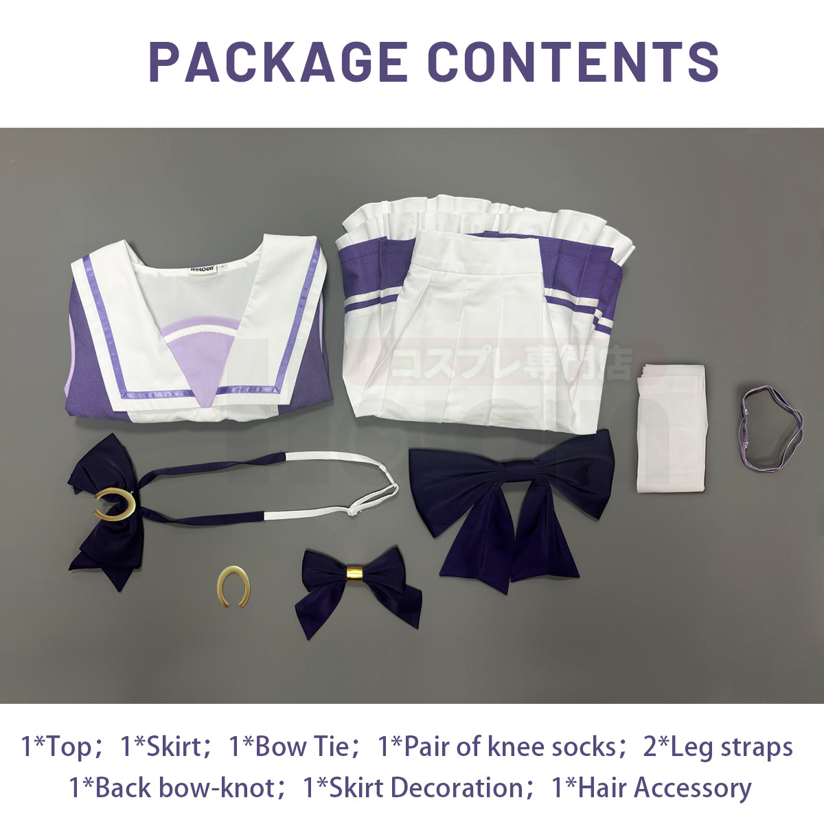 YOO Derby Game Tokai Teio Oguri Cap Mejiro McQueen Still in Love Silence Cosplay Costume JK Skirt Halloween Gift thumbnail 12