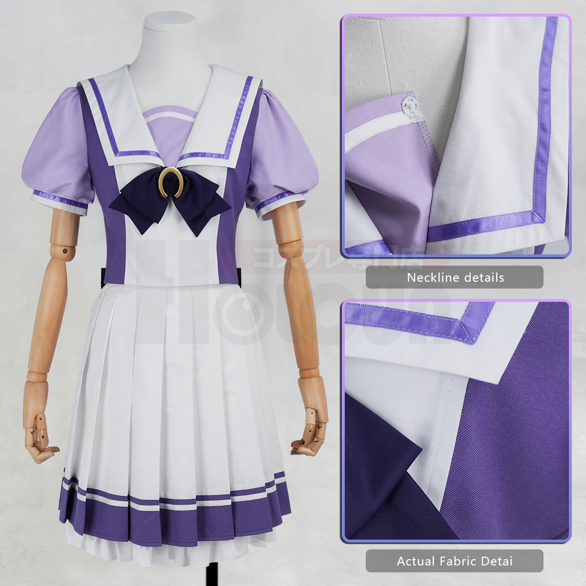 YOO Derby Game Tokai Teio Oguri Cap Mejiro McQueen Still in Love Silence Cosplay Costume JK Skirt Halloween Gift thumbnail 6
