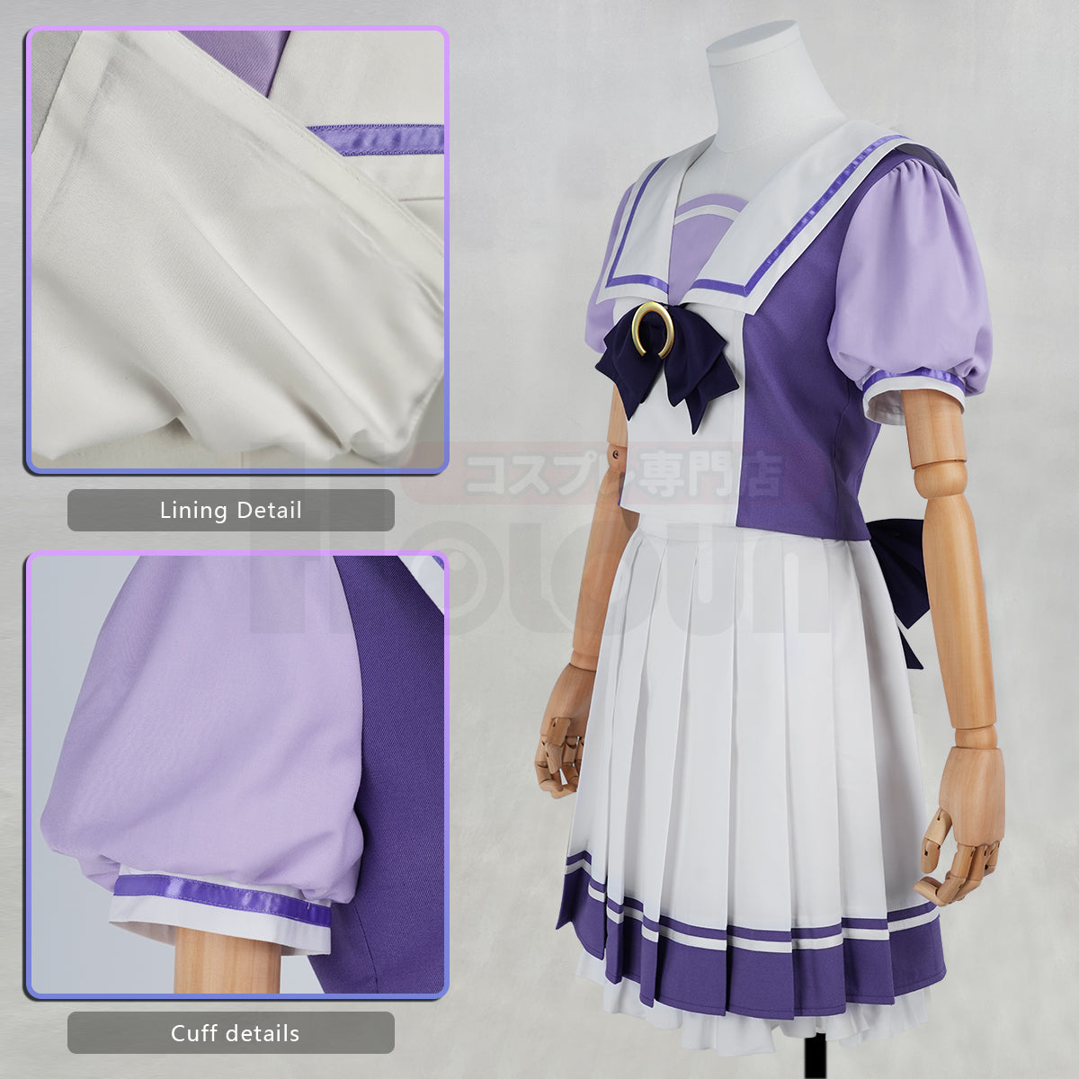YOO Derby Game Tokai Teio Oguri Cap Mejiro McQueen Still in Love Silence Cosplay Costume JK Skirt Halloween Gift thumbnail 7