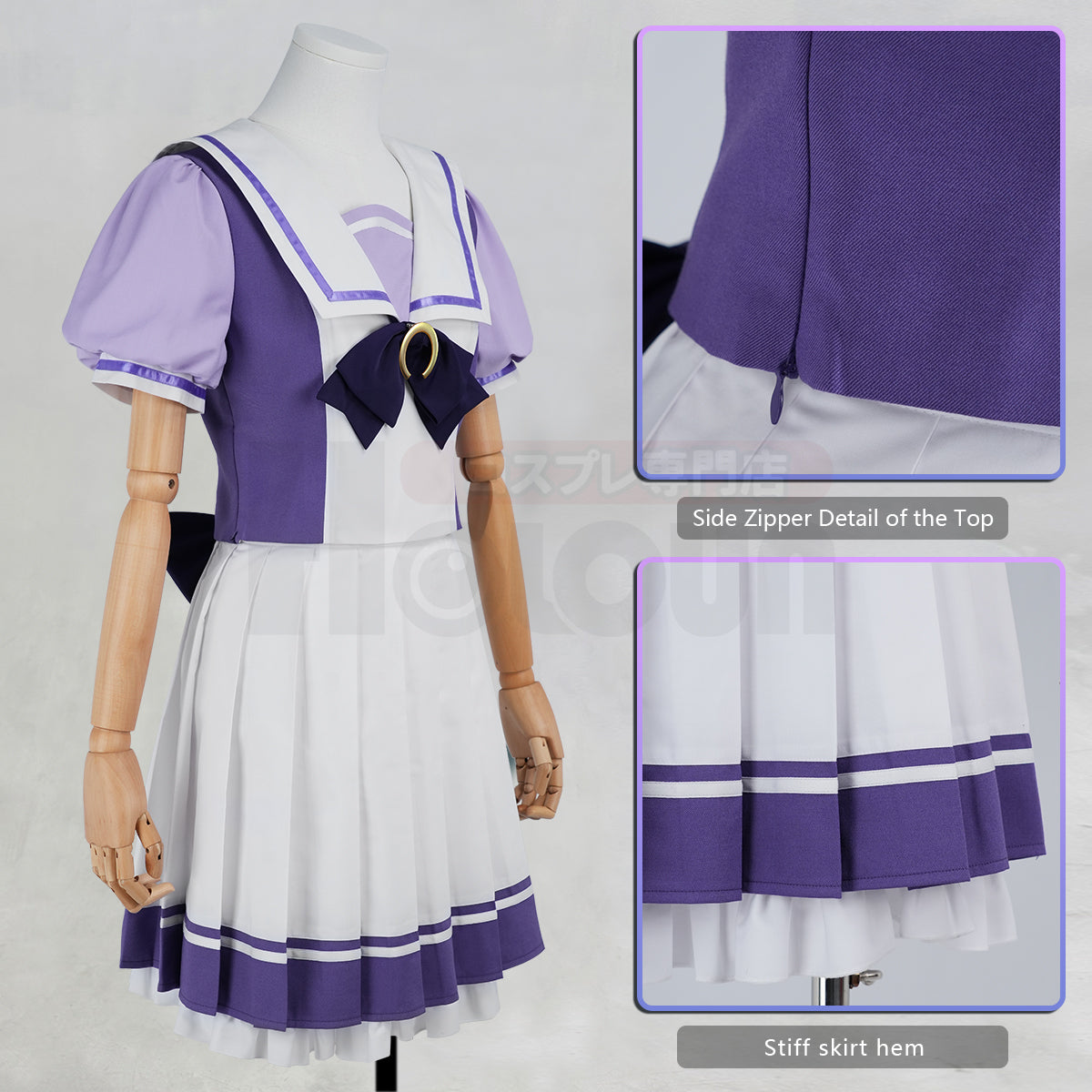YOO Derby Game Tokai Teio Oguri Cap Mejiro McQueen Still in Love Silence Cosplay Costume JK Skirt Halloween Gift thumbnail 8