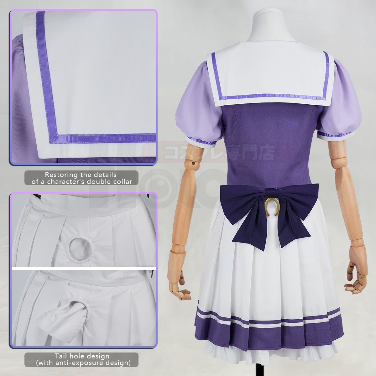 YOO Derby Game Tokai Teio Oguri Cap Mejiro McQueen Still in Love Silence Cosplay Costume JK Skirt Halloween Gift thumbnail 9
