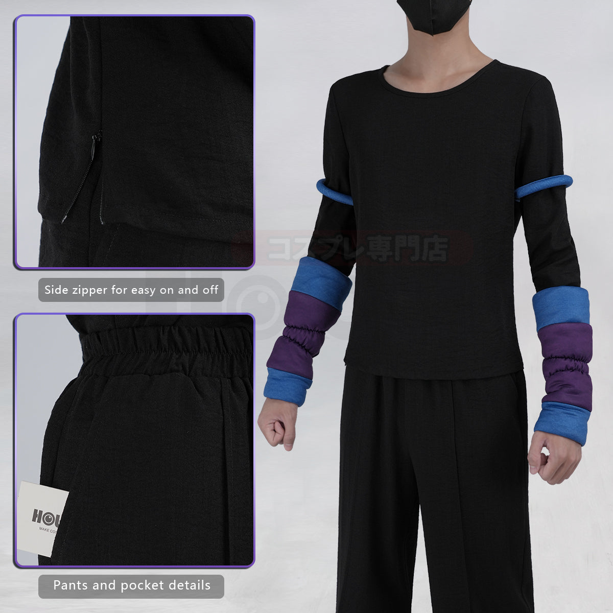 YOO Xiao Hei Anime Fengxi Cosplay Costume Top T-shirt Pants Animation Convention Halloween Christmas thumbnail 9
