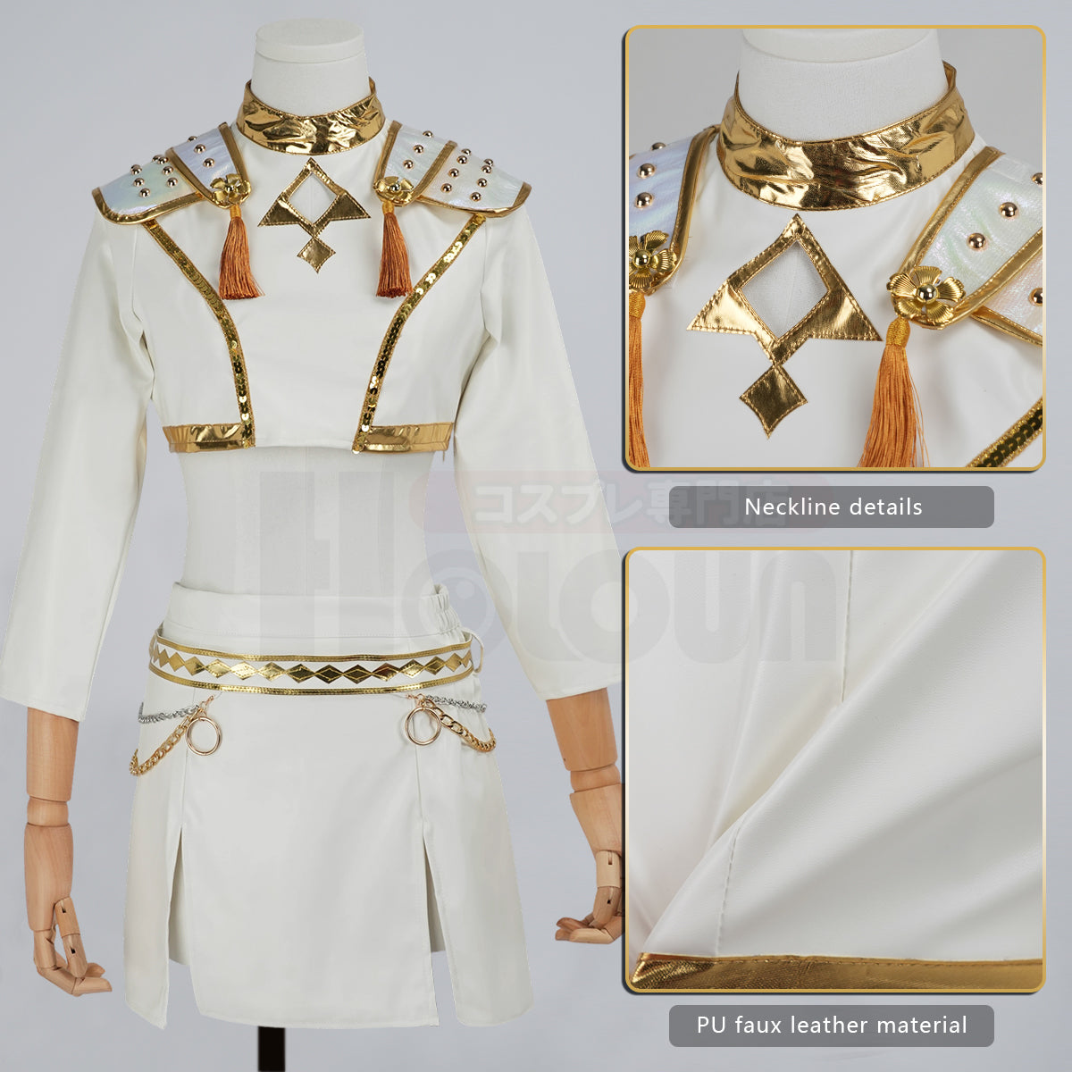 YOO Anime Rumii Zoeyy Miraa Kid Child Version White Stage Cosplay Costume Jacket Shorts Skirt Halloween Christmas Gift thumbnail 12