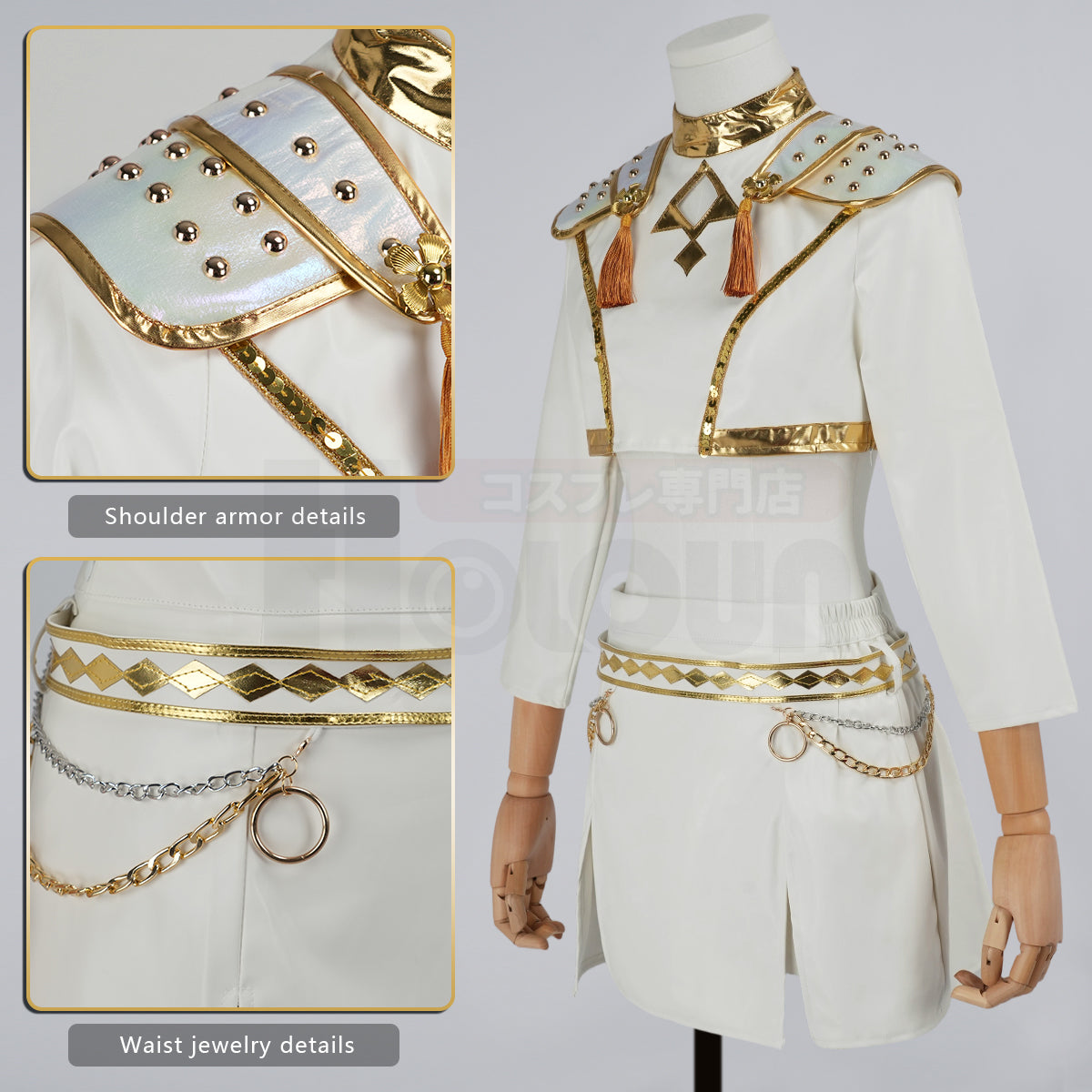 YOO Anime Rumii Zoeyy Miraa Kid Child Version White Stage Cosplay Costume Jacket Shorts Skirt Halloween Christmas Gift thumbnail 13