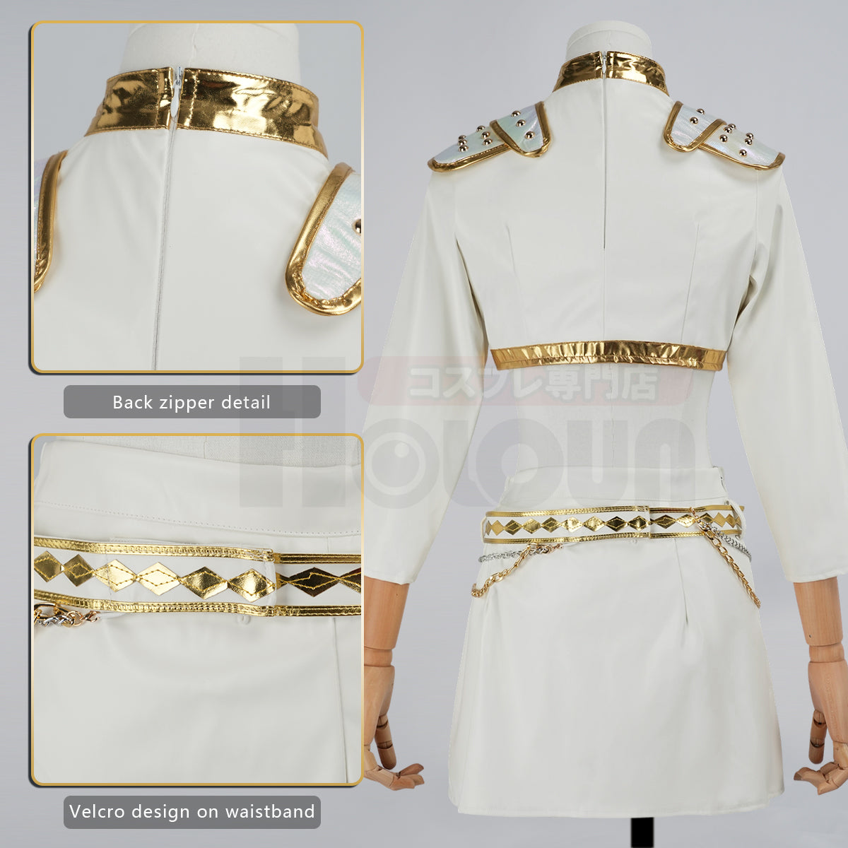 YOO Anime Rumii Zoeyy Miraa Kid Child Version White Stage Cosplay Costume Jacket Shorts Skirt Halloween Christmas Gift thumbnail 15