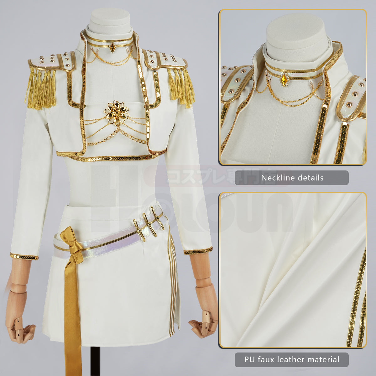 YOO Anime Rumii Zoeyy Miraa Kid Child Version White Stage Cosplay Costume Jacket Shorts Skirt Halloween Christmas Gift thumbnail 20