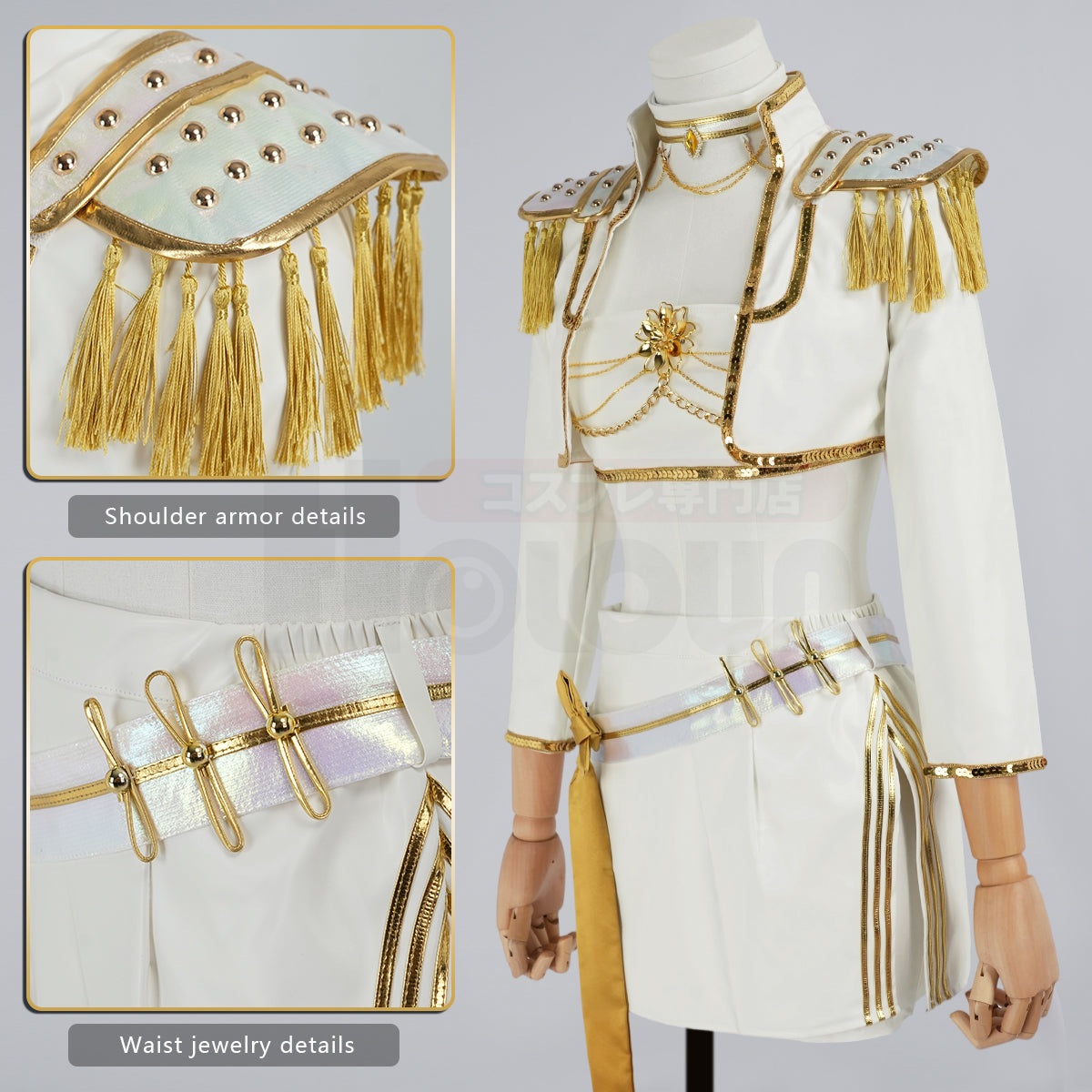 YOO Anime Rumii Zoeyy Miraa Kid Child Version White Stage Cosplay Costume Jacket Shorts Skirt Halloween Christmas Gift thumbnail 21