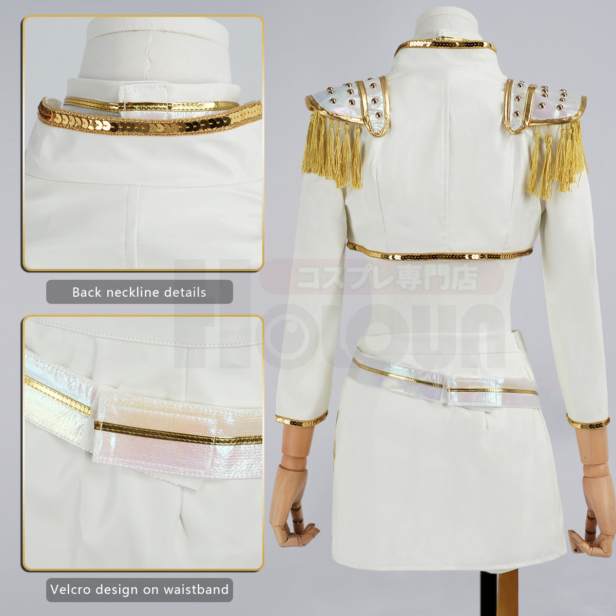 YOO Anime Rumii Zoeyy Miraa Kid Child Version White Stage Cosplay Costume Jacket Shorts Skirt Halloween Christmas Gift thumbnail 23