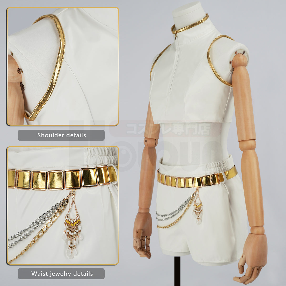 YOO Anime Rumii Zoeyy Miraa Kid Child Version White Stage Cosplay Costume Jacket Shorts Skirt Halloween Christmas Gift thumbnail 6