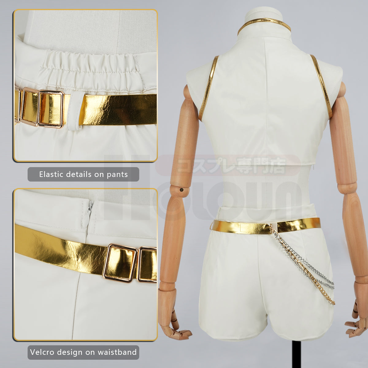 YOO Anime Rumii Zoeyy Miraa Kid Child Version White Stage Cosplay Costume Jacket Shorts Skirt Halloween Christmas Gift thumbnail 8