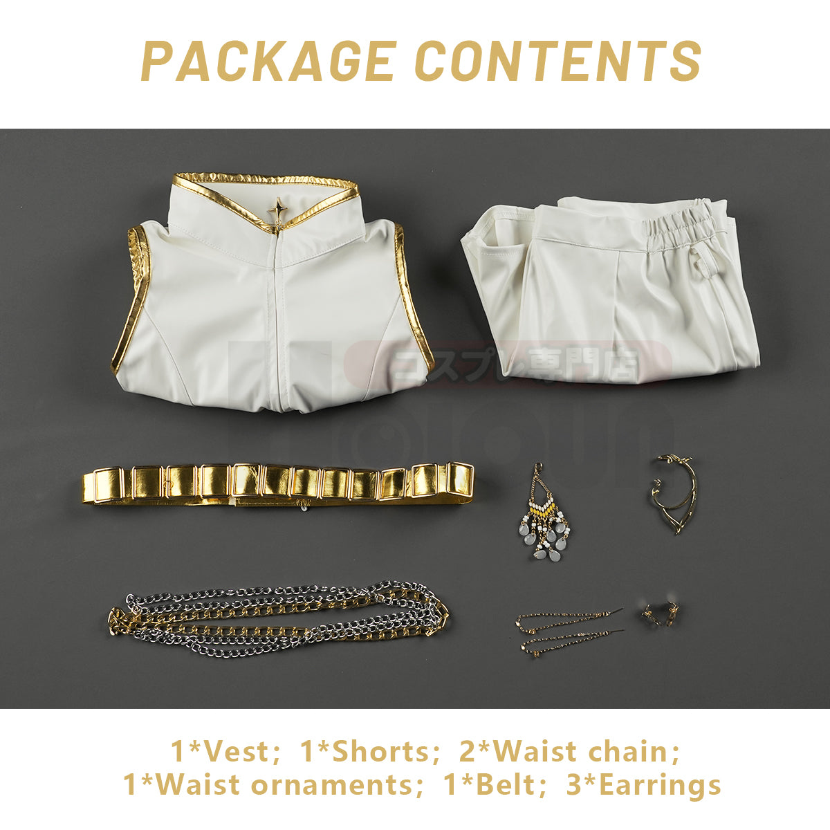 YOO Anime Rumii Zoeyy Miraa Kid Child Version White Stage Cosplay Costume Jacket Shorts Skirt Halloween Christmas Gift thumbnail 9