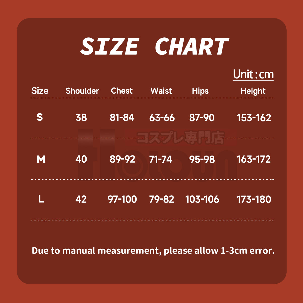 YOO Anime Kamado Nezuko Cosplay Costume Wig Haori Kimono Halloween Christmas Animation Convention Adult Rose Net thumbnail 4