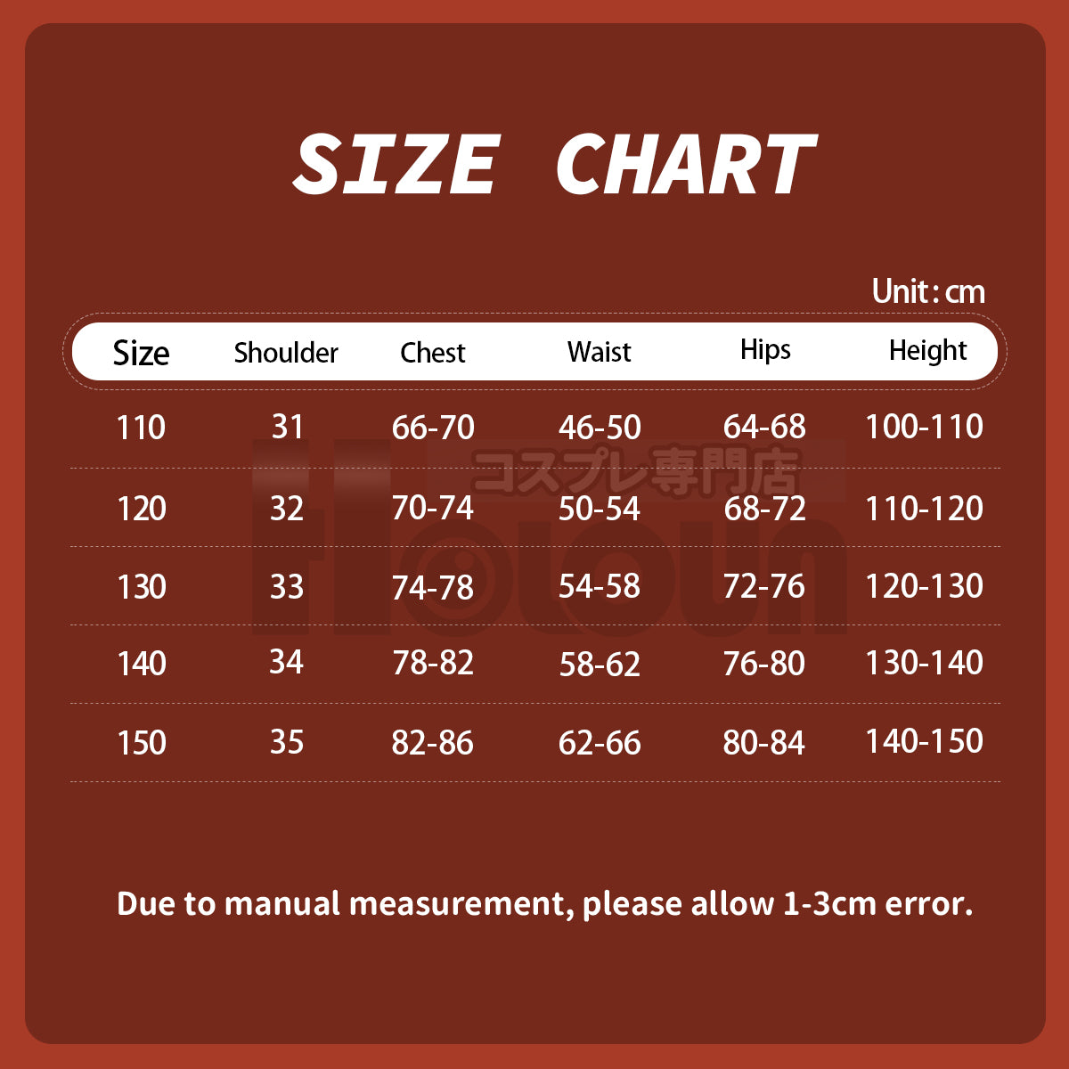 YOO Anime Baby Sajaa Boys Kid Child Version Cosplay Costume Jinuu Abby Black Cloak Hat Top Pants Halloween Christmas Convention Birthday Gift thumbnail 3