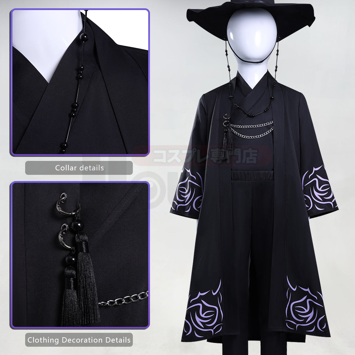 YOO Anime Baby Sajaa Boys Kid Child Version Cosplay Costume Jinuu Abby Black Cloak Hat Top Pants Halloween Christmas Convention Birthday Gift thumbnail 4
