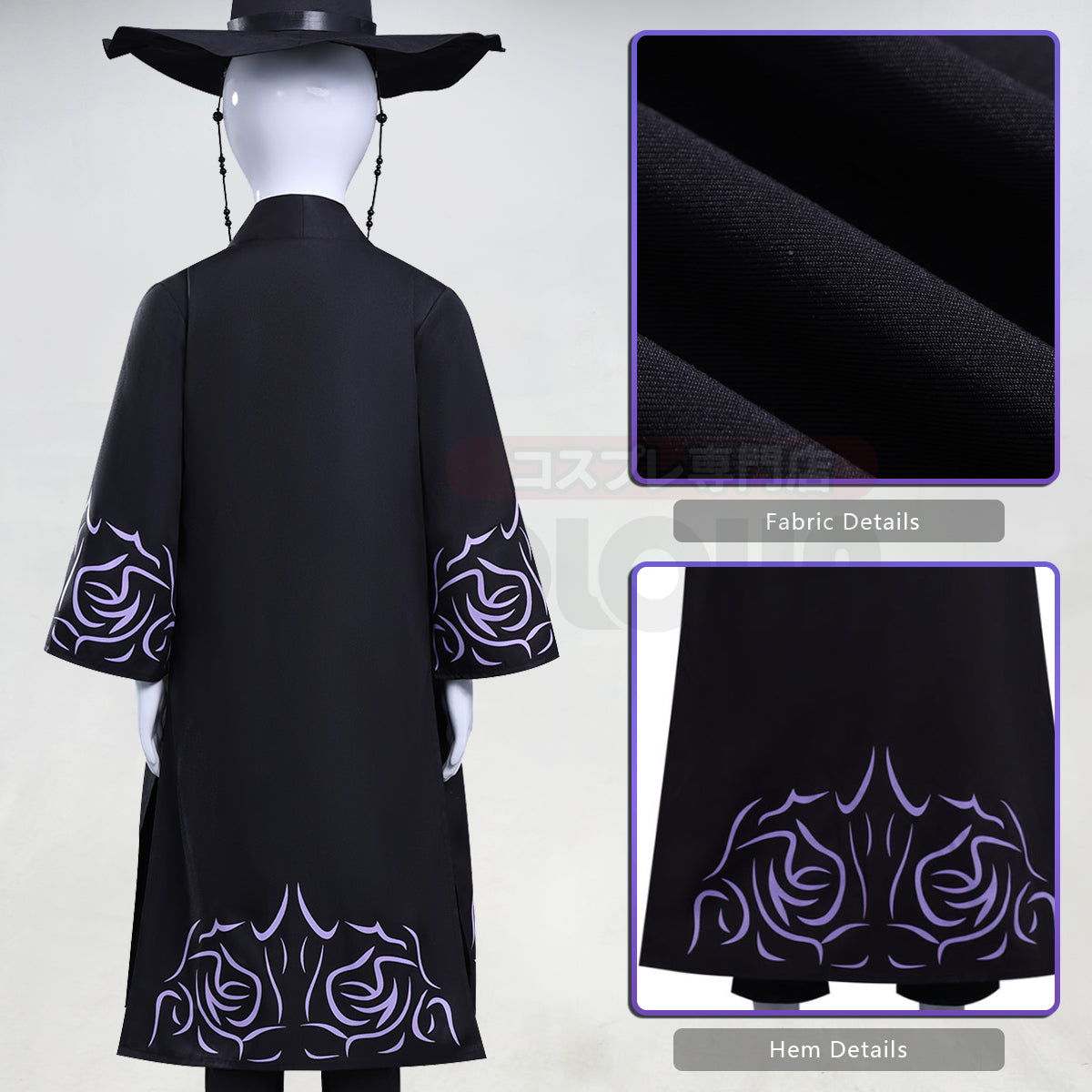 YOO Anime Baby Sajaa Boys Kid Child Version Cosplay Costume Jinuu Abby Black Cloak Hat Top Pants Halloween Christmas Convention Birthday Gift thumbnail 6