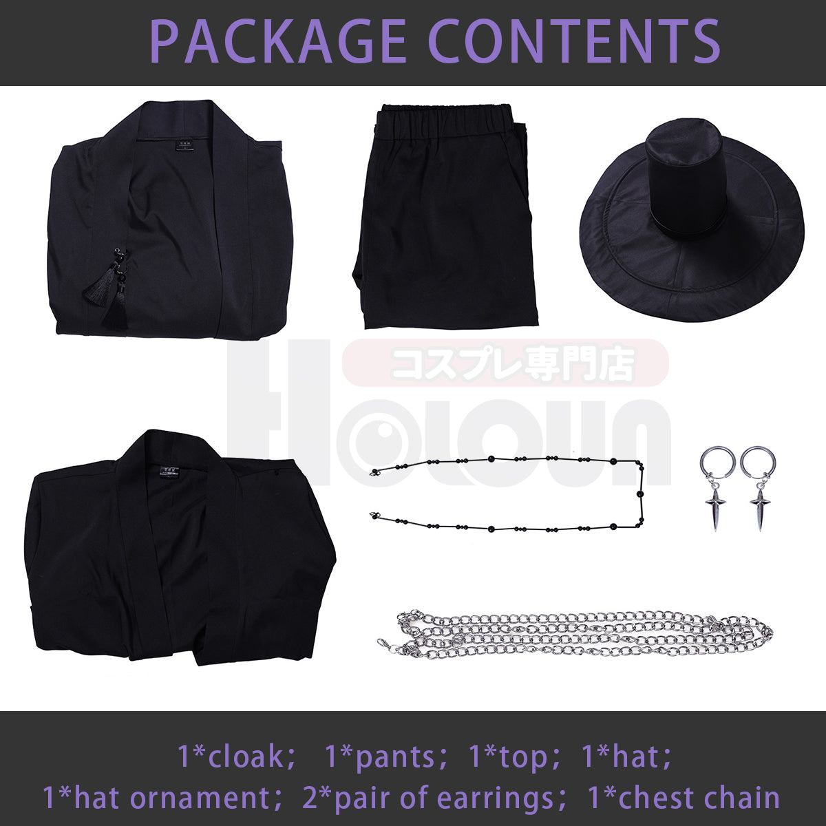 YOO Anime Baby Sajaa Boys Kid Child Version Cosplay Costume Jinuu Abby Black Cloak Hat Top Pants Halloween Christmas Convention Birthday Gift thumbnail 7