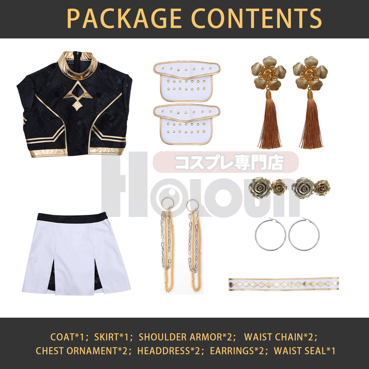 YOO Anime Zoeyy Rumii Miraa Kid Child Version Black Stage Cosplay Costume Jacket Shorts Skirt Halloween Christmas Convention thumbnail 13