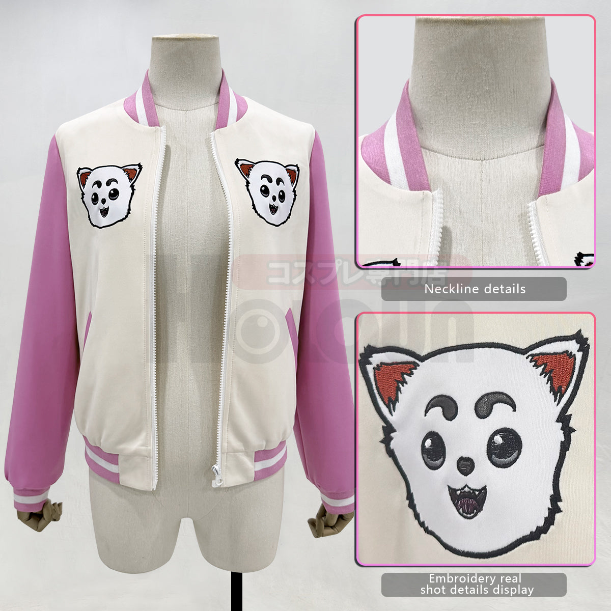 YOO Gintama Anime Kagura Cosplay Costume Jacket Sailor Jk Uniform Halloween Christmas Animation Convention Latest Version thumbnail 17