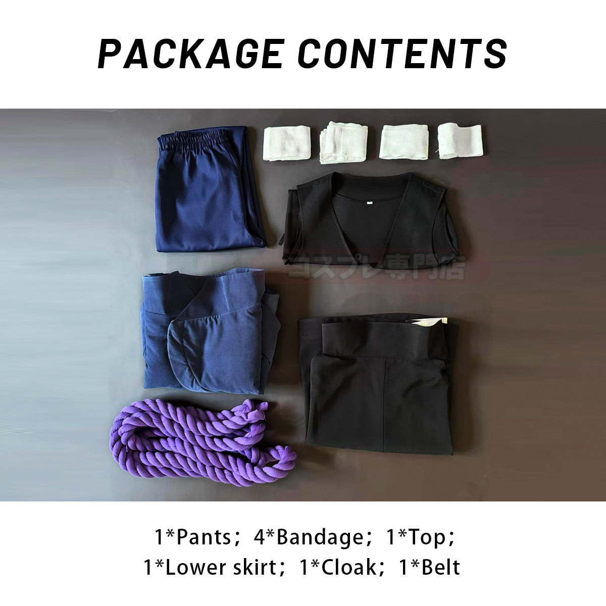 YOO Anime Uchiha Sasuke Cosplay Costume Cloak Vest Pants Purple Belt Halloween Christmas Animation Convention thumbnail 10